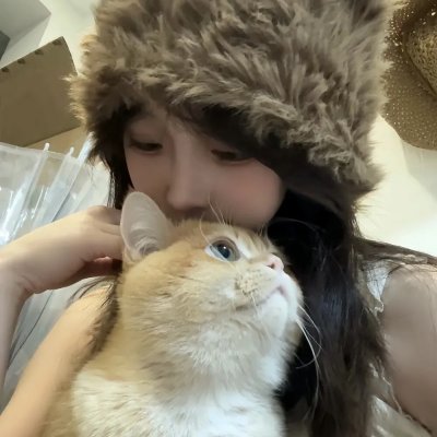 你的老鼠朋友